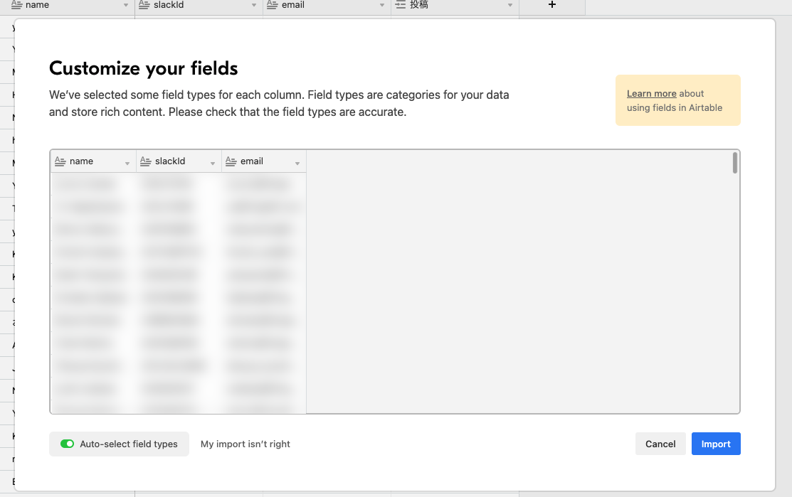 f:id:uutarou:20210518231632p:plain