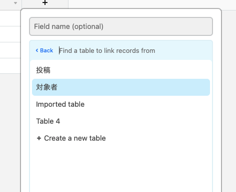 f:id:uutarou:20210518232743p:plain