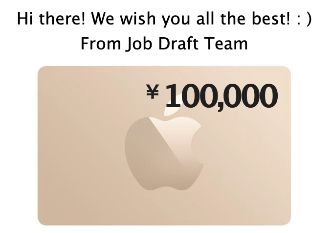 f:id:uutarou:20210913232755p:plain