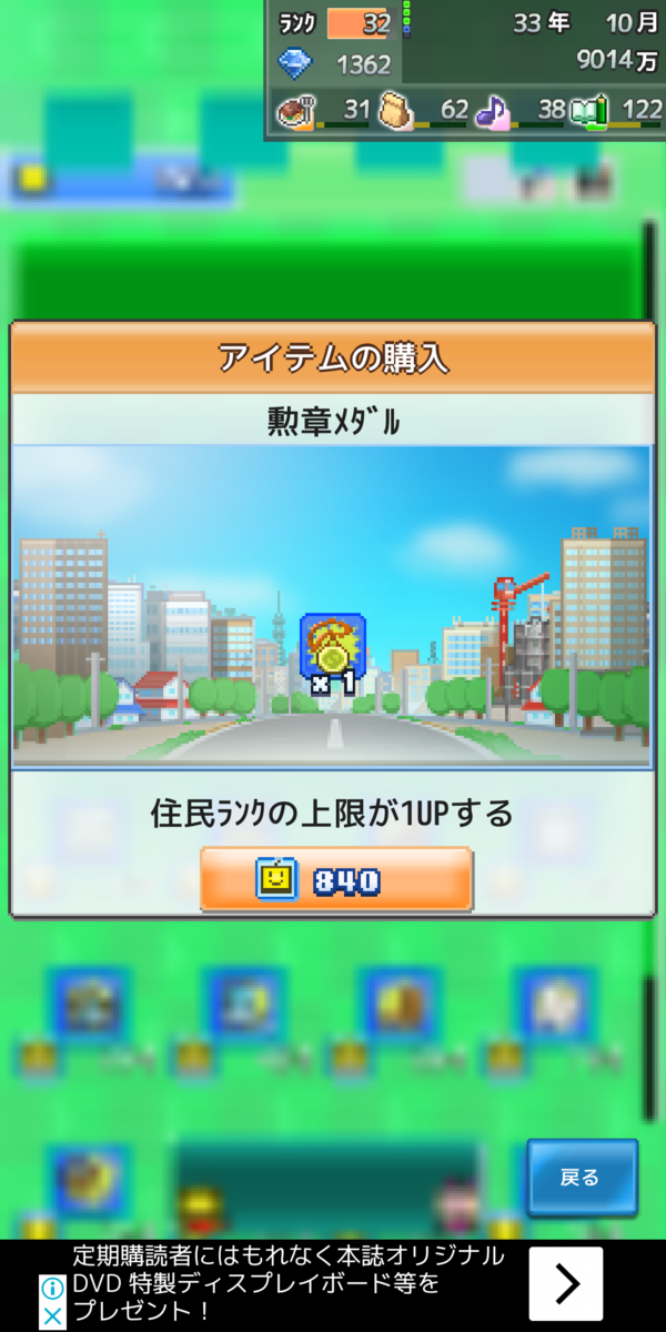 f:id:uuuta1122:20190609202005p:plain f:id:uuuta1122:20190609202005p:plain