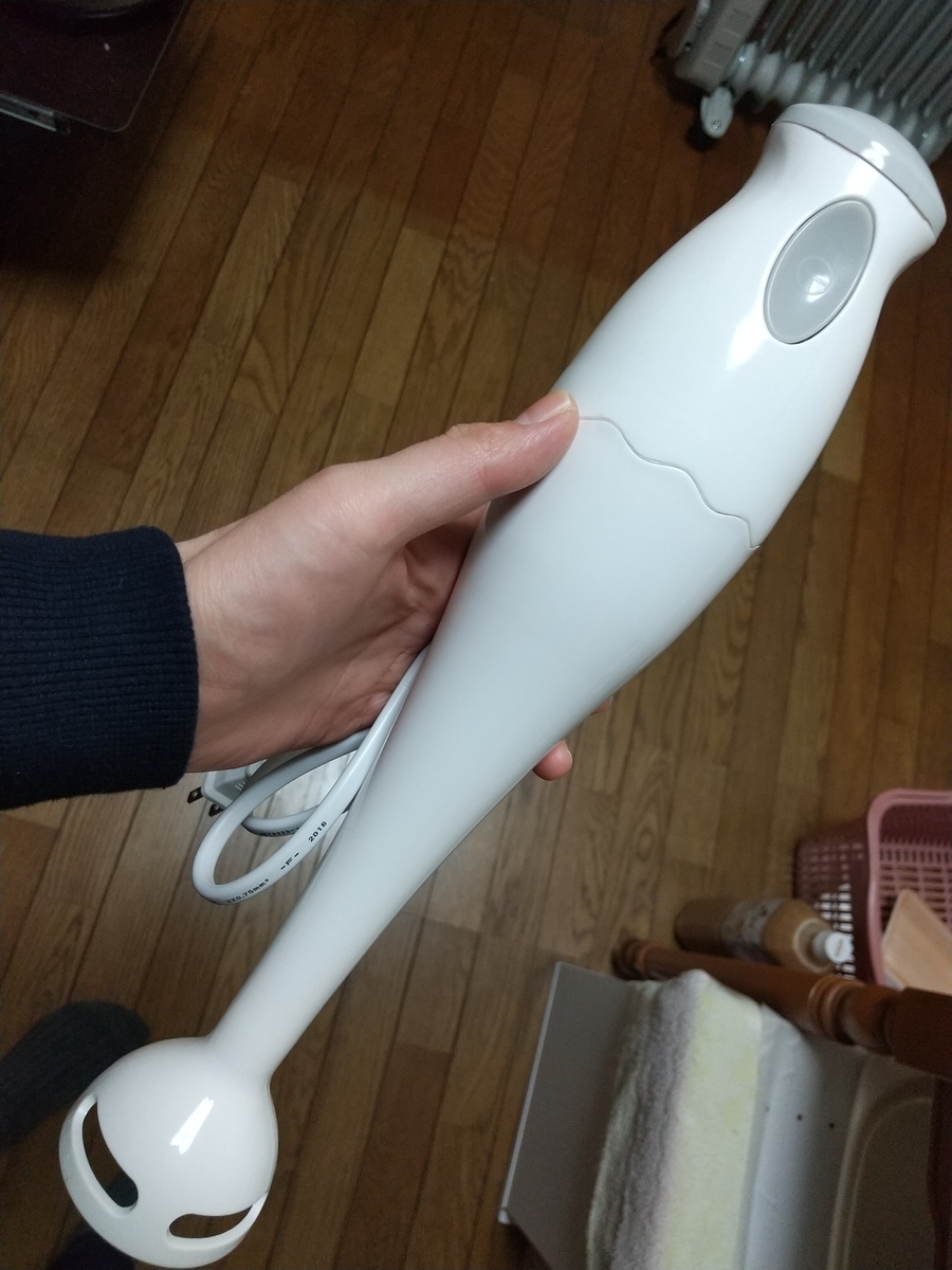 離乳食のブレンダーで使う刃の形 安いブレンダーで大丈夫 保育士うたのブログ