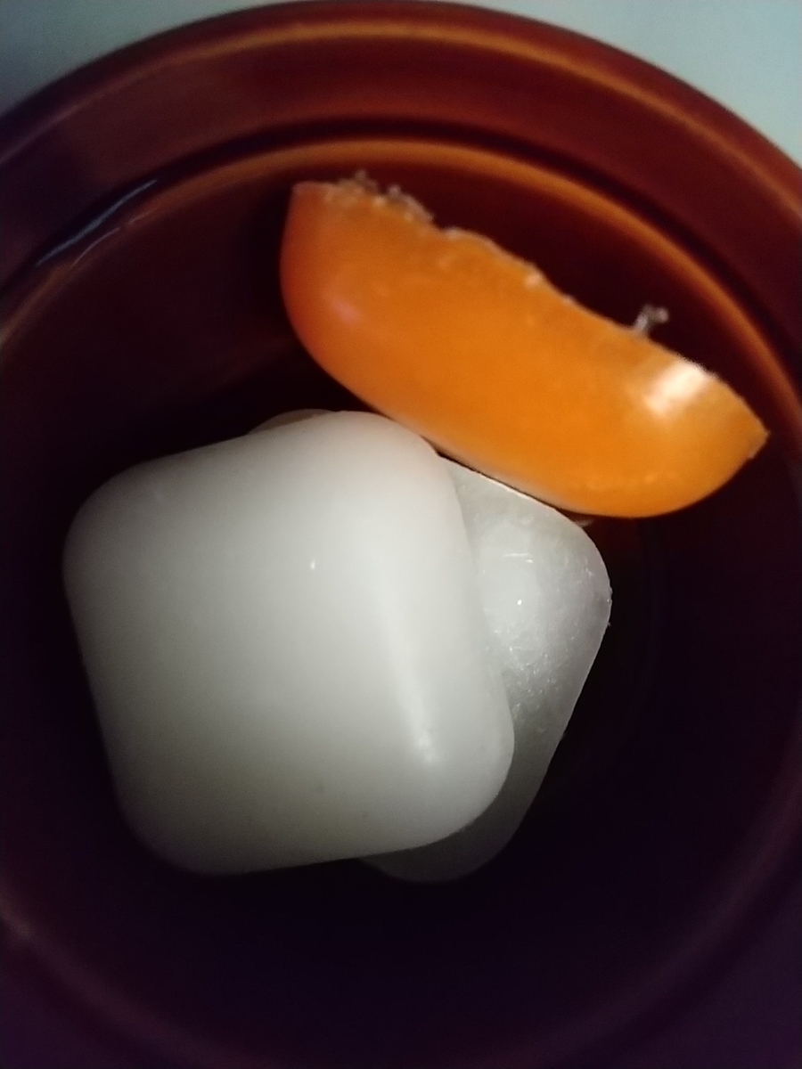離乳食8日目 gの予防接種なので新しい食材無し にんじん粥の日 知育プット