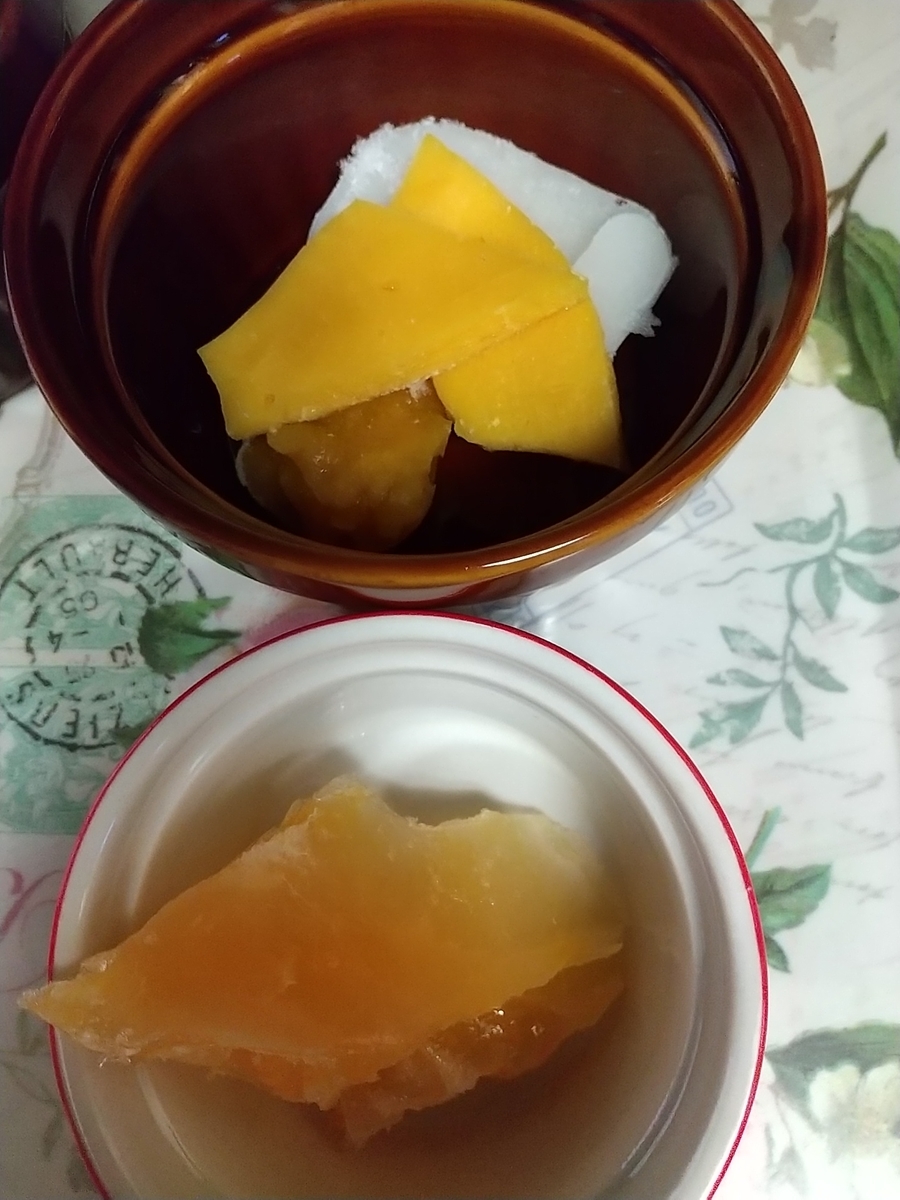 32円 価格 交渉 送料無料 和光堂 グーグーキッチン 鮭の海鮮中華がゆ 32円 価格 交渉 送料無料 和光堂 グーグーキッチン 鮭の海鮮中華がゆ