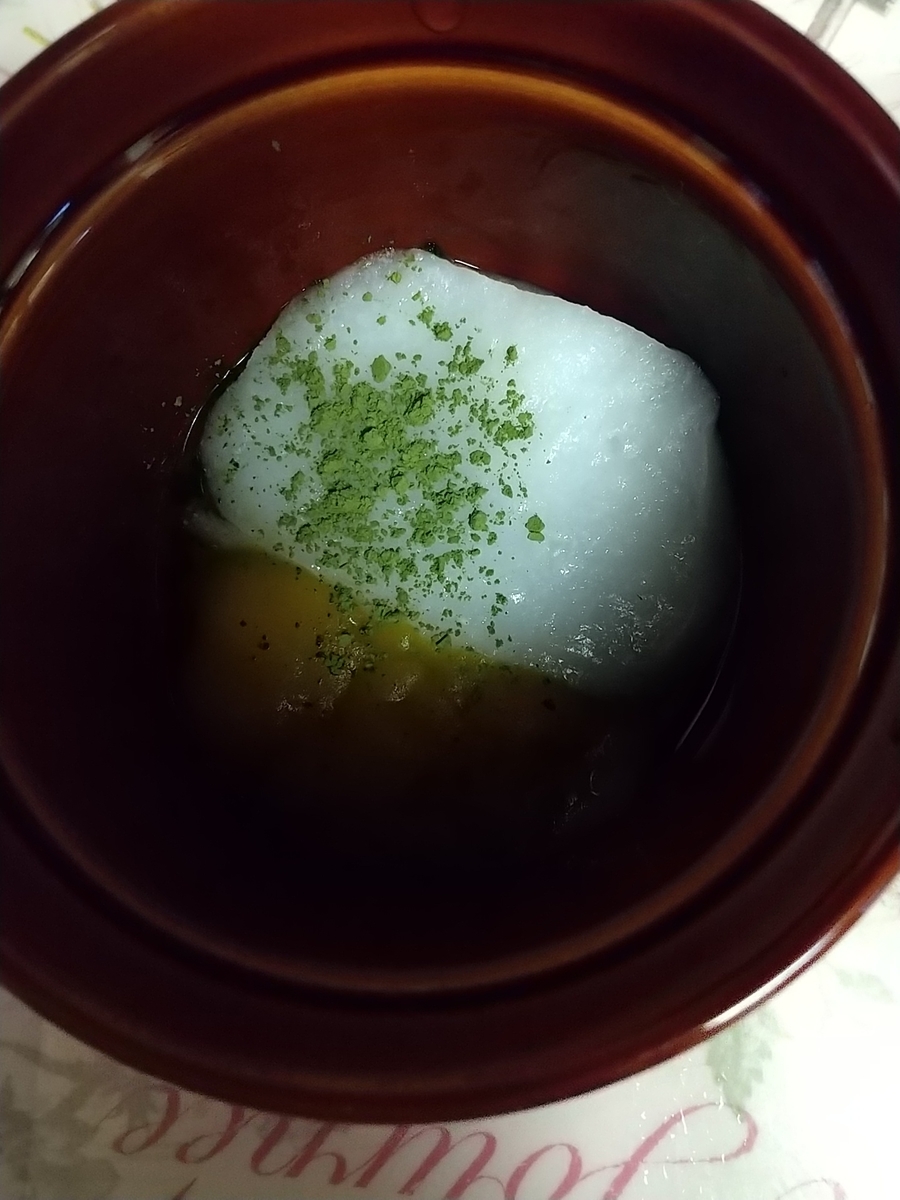 f:id:uuuta1122:20210203185143j:plain
