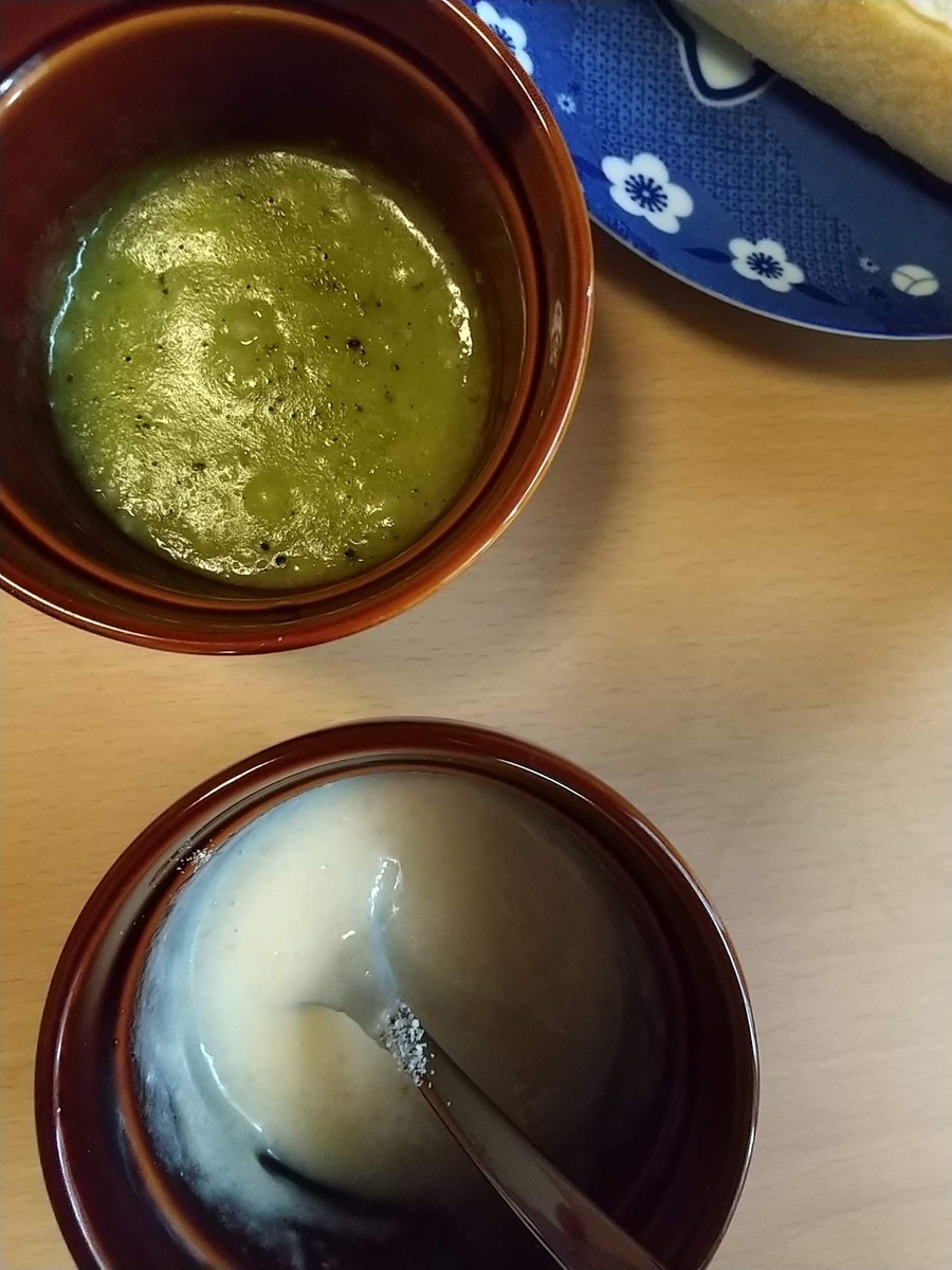 f:id:uuuta1122:20210203232227j:plain