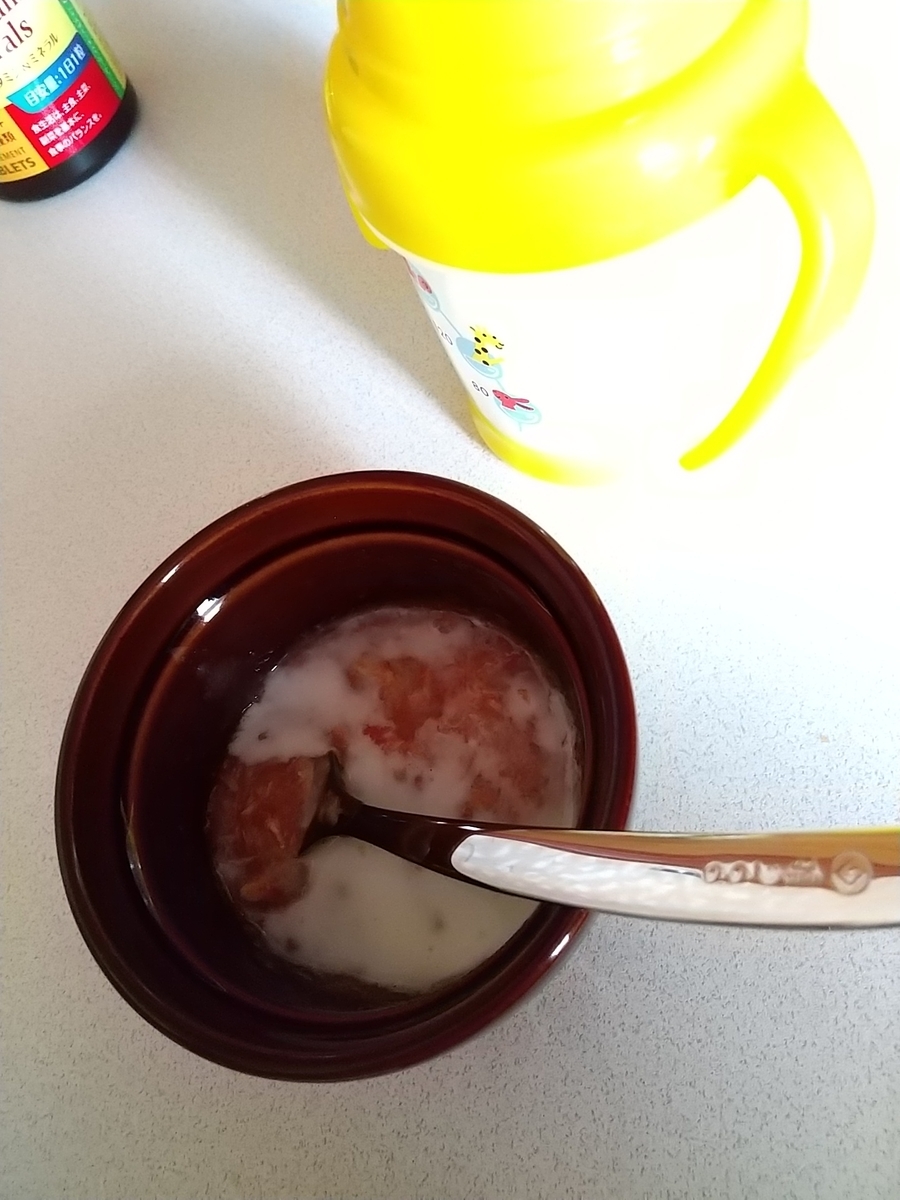 離乳食65 66日目 オートミールのおかゆ開始 エジソンのかぼちゃフレークと混ぜてミルク粥にしてみた 知育プット