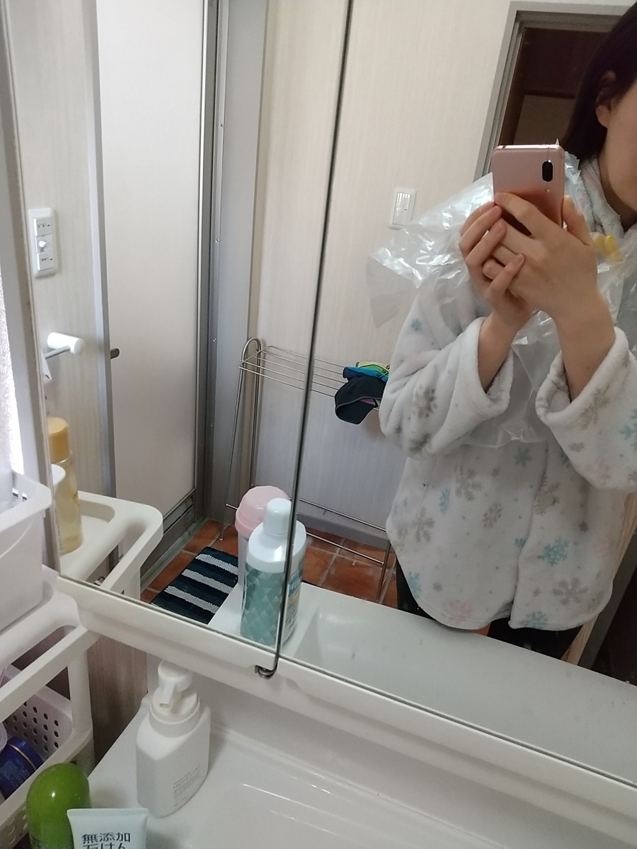 産後の市販のヘアカラー ビューティーラボがオススメ 生後8ヶ月で使いました 保育士うたのブログ 産後の市販のヘアカラー ビューティーラボがオススメ 生後8ヶ月で使いました 保育士うたのブログ