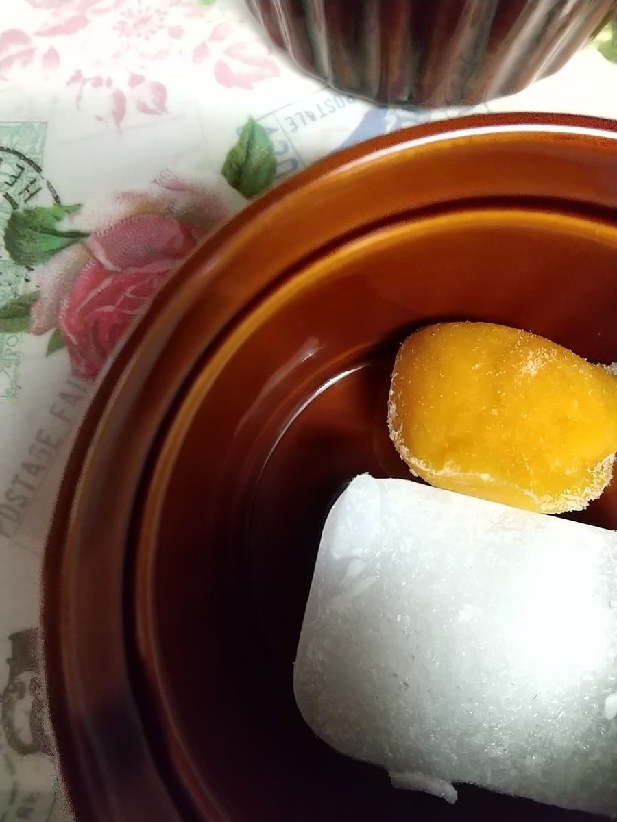 離乳食のおかゆに野菜や和風だしを混ぜること 作り置き冷凍も 和光堂の和風だし 知育プット