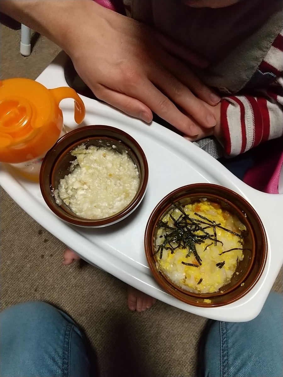 離乳食中期で海苔をはじめました さといもも開始 離乳食114日目 115日目 生後8ヶ月 知育プット 離乳食中期で海苔をはじめました さといもも開始 離乳食114日目 115日目 生後8ヶ月 知育プット