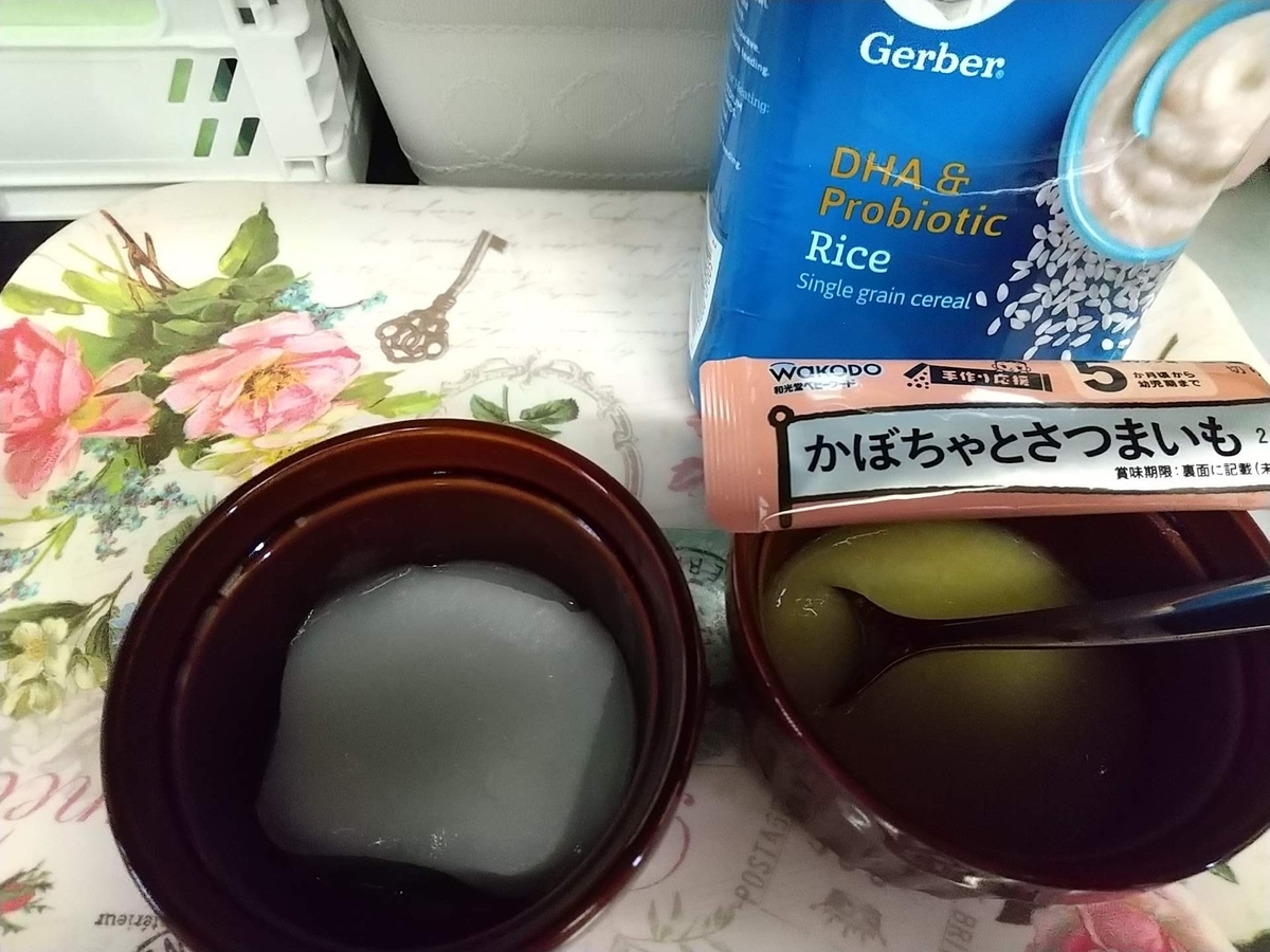離乳食のつくりおき冷凍のレンジ解凍は何秒 私は500wで2分くらい 熱くして冷まします 知育プット