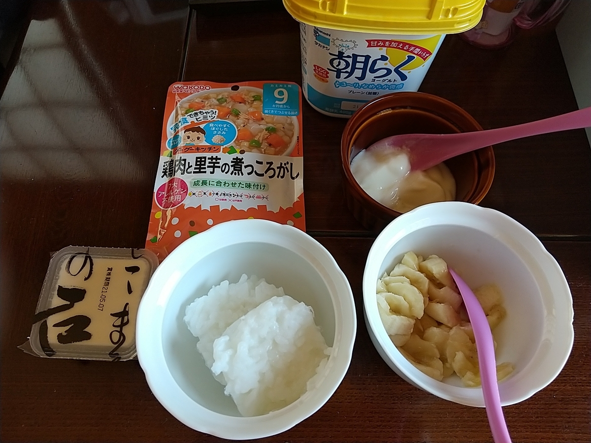 ベビーフードのタンパク質が足らない 豚肉 卵黄 しらすでちょい足しして増やしています 離乳食中期 後期 知育プット