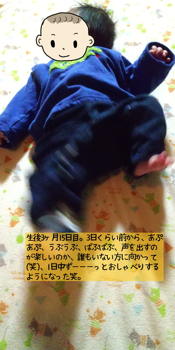 赤ちゃんのひとり座り前のベビーチェアのおすすめ 練習の椅子はいつから使える 保育士うたのサイト 赤ちゃんのひとり座り前のベビーチェアのおすすめ 練習の椅子はいつから使える 保育士うたのサイト