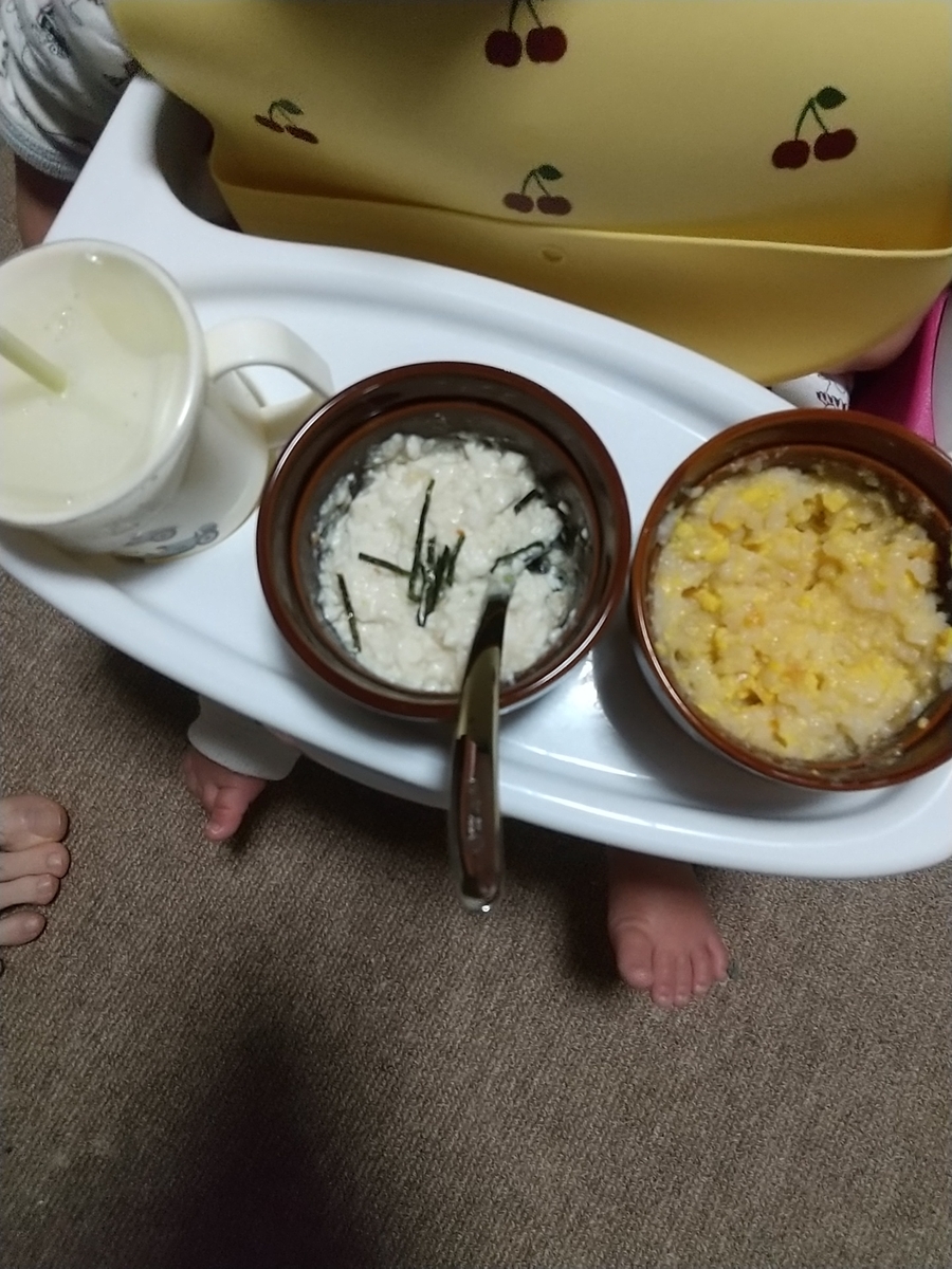 離乳食の3回食 朝ごはんを食べない赤ちゃん 1回食目の時間は朝でなく11時の昼頃になりました 保育士うたのサイト