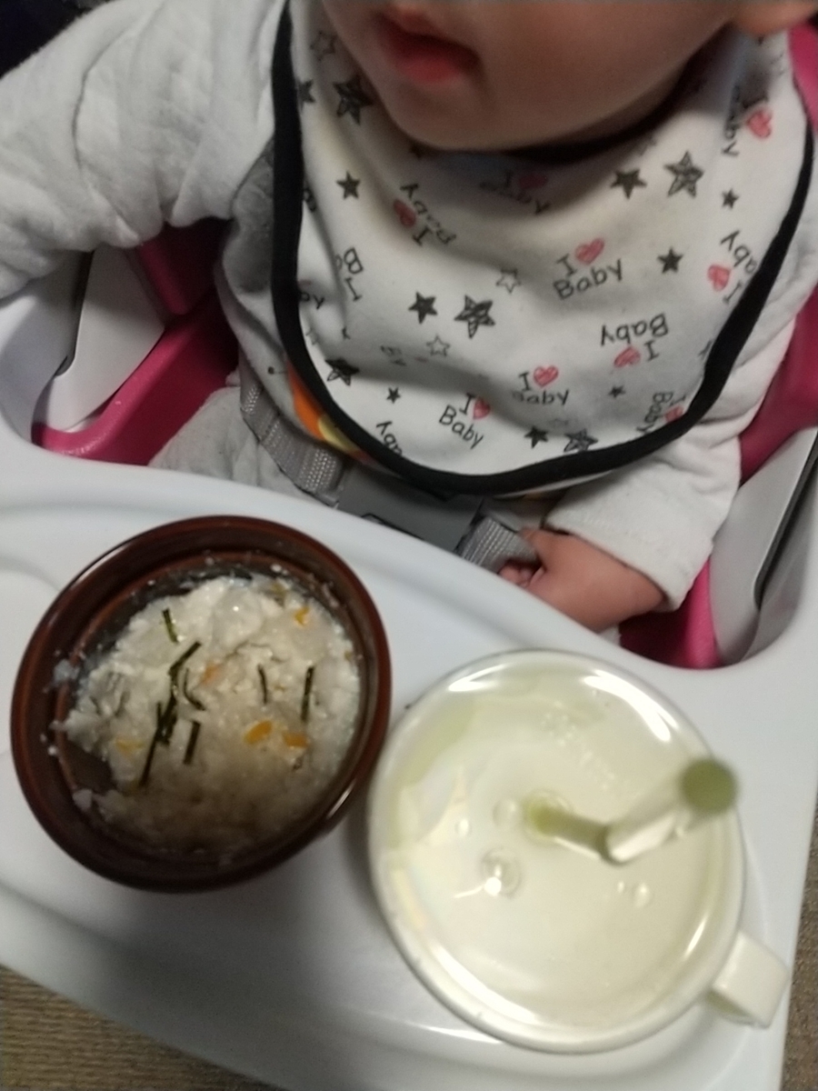 離乳食の3回食 朝ごはんを食べない赤ちゃん 1回食目の時間は朝でなく11時の昼頃になりました 保育士うたのサイト