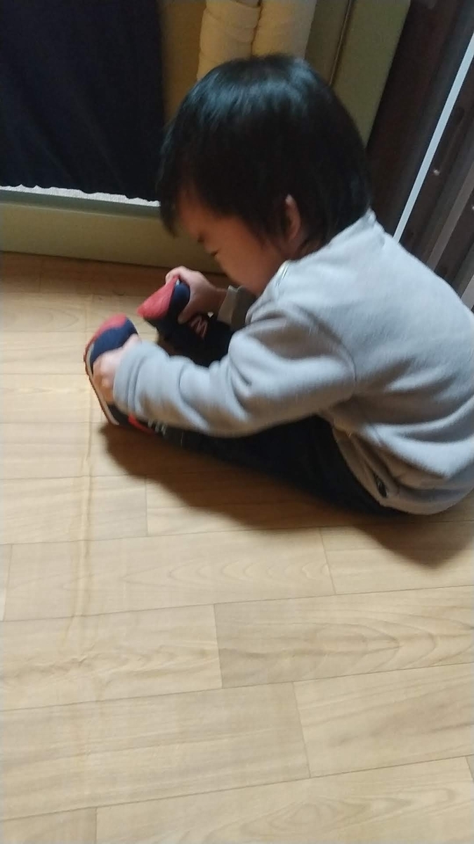 ファーストシューズを西松屋で購入 計測は300円の小物で 自宅で赤ちゃんの足のサイズが測れる 保育士うたのサイト ファーストシューズを西松屋で購入 計測は300円の小物で 自宅で赤ちゃんの足のサイズが測れる 保育士うたのサイト