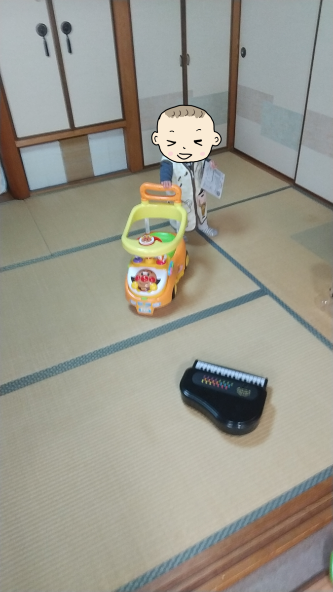 くるくるチャイムができない。ボールを上に入れられない。対応方法 - 保育士うたのサイト くるくるチャイムができない。ボールを上に入れられない。対応方法 - 保育士うたのサイト