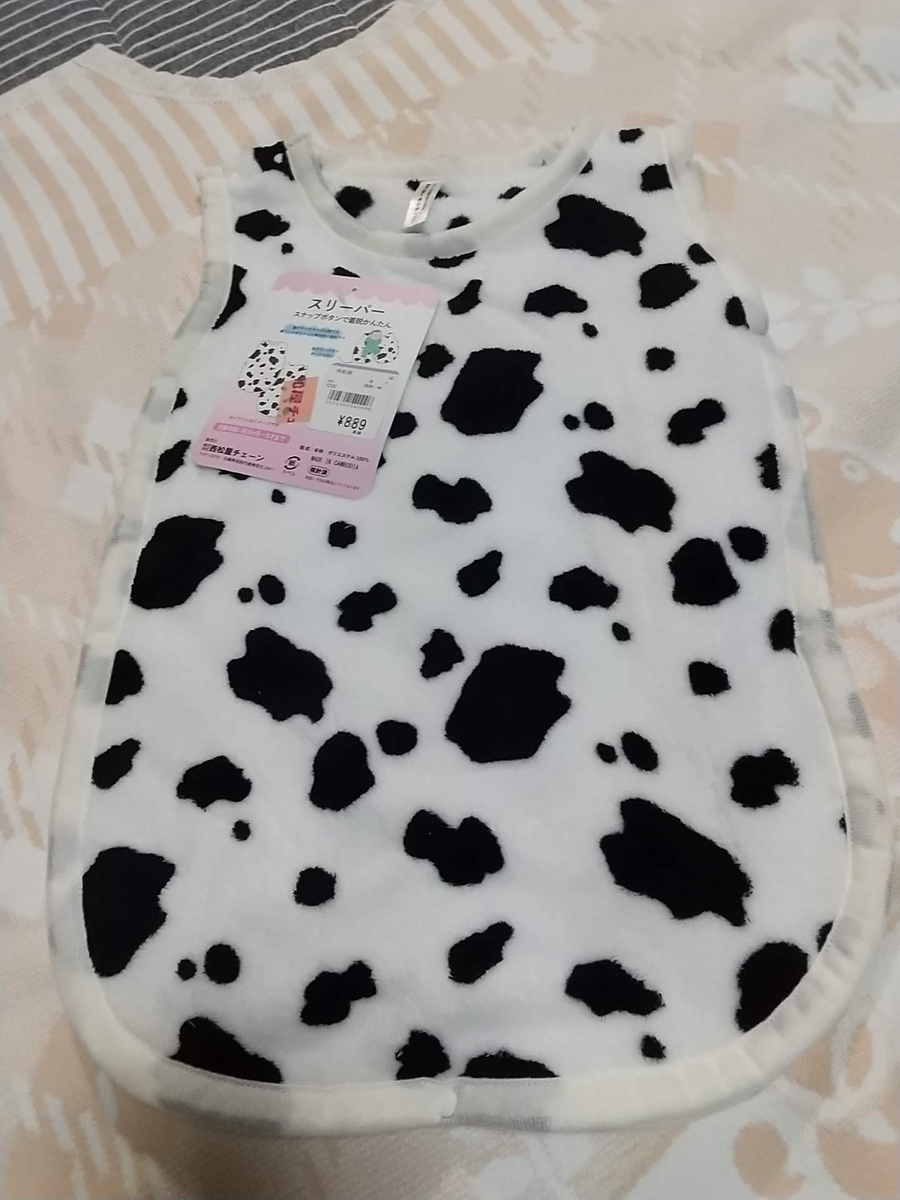 おくるみを嫌がる赤ちゃんの寝かしつけ 新生児がおくるみすると暴れるー 保育士うたのサイト