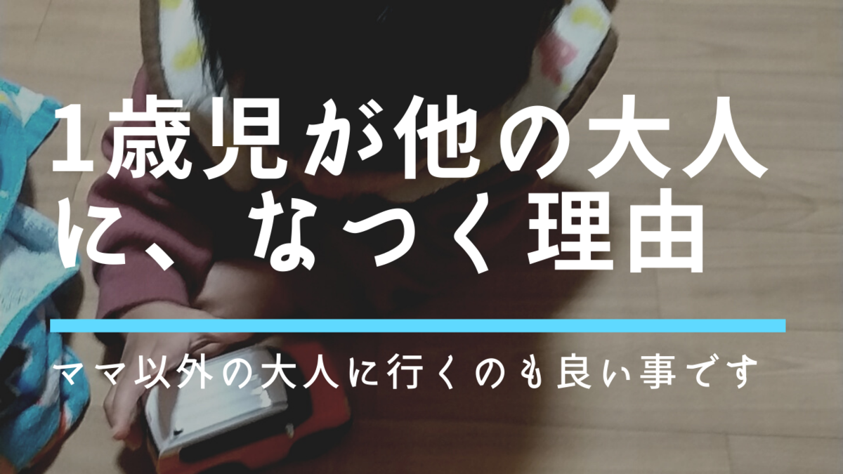f:id:uuuta1122:20211224213019p:plain