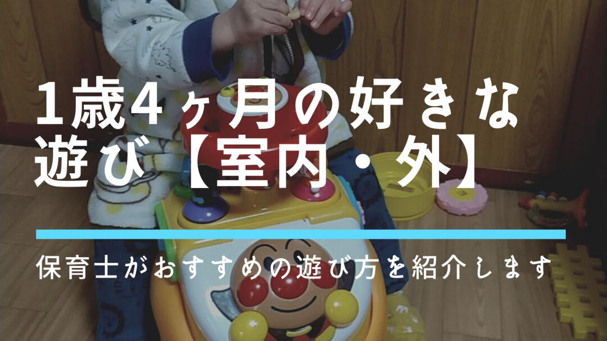 f:id:uuuta1122:20211225165032p:plain