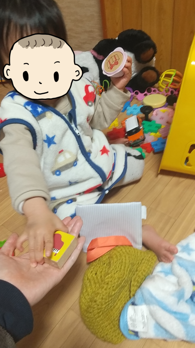 f:id:uuuta1122:20211227144244p:plain