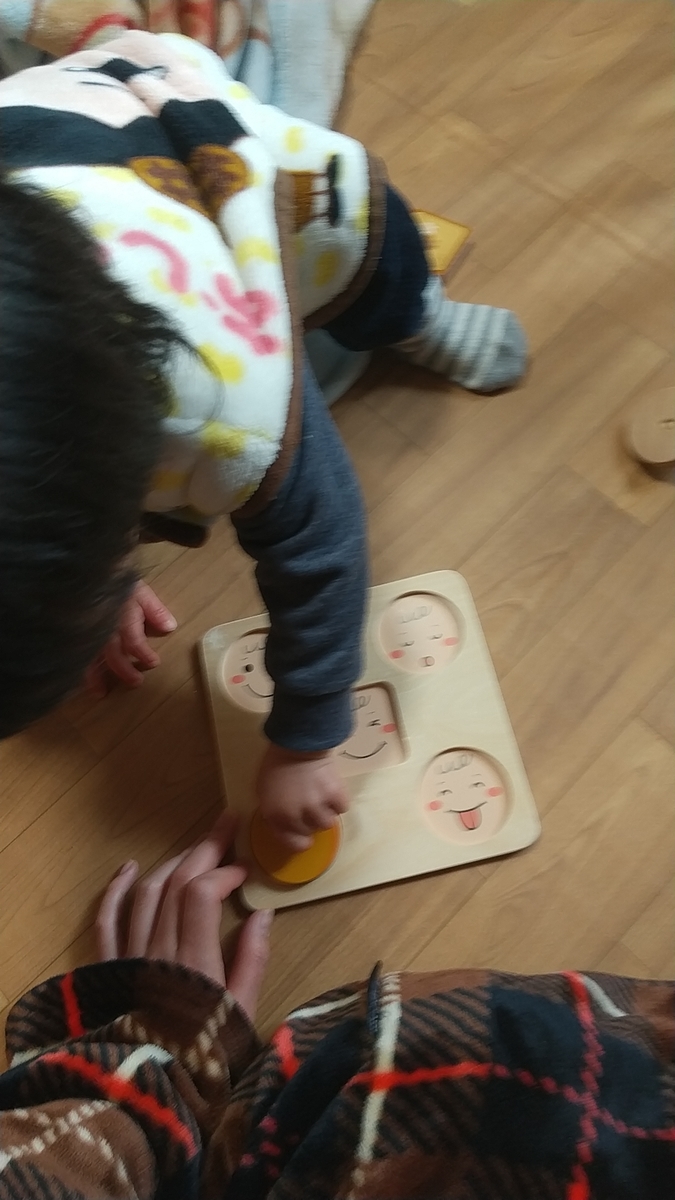 生後11ヶ月の赤ちゃんがママを噛む おもちゃを噛む 1歳台で治ったけど ストレスはヤバい 保育士うたのサイト