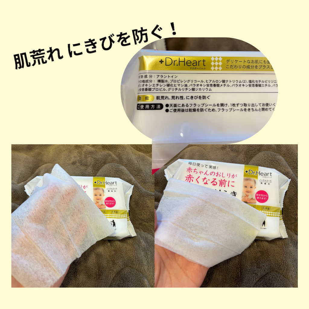 f:id:uuuy:20250116152519p:image