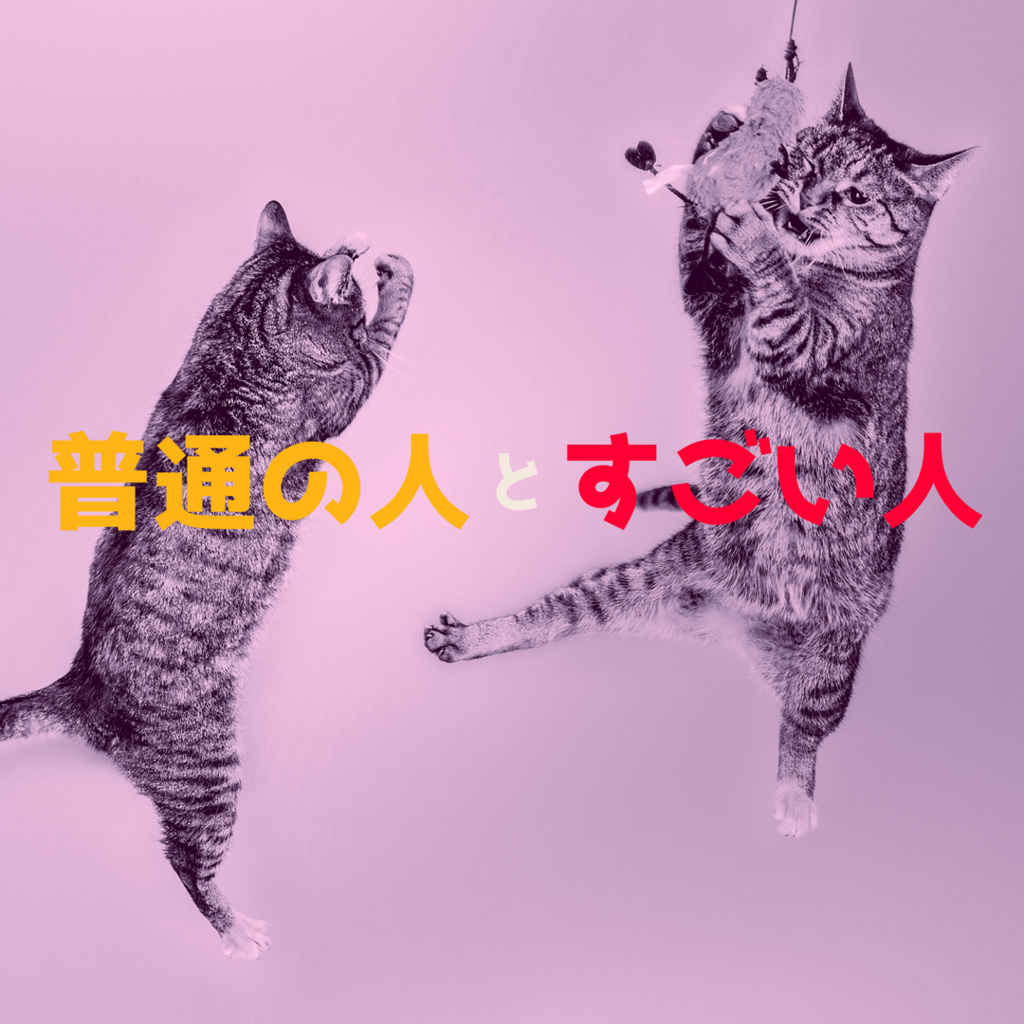 f:id:uuvum35:20180717174327p:plain f:id:uuvum35:20180717174327p:plain