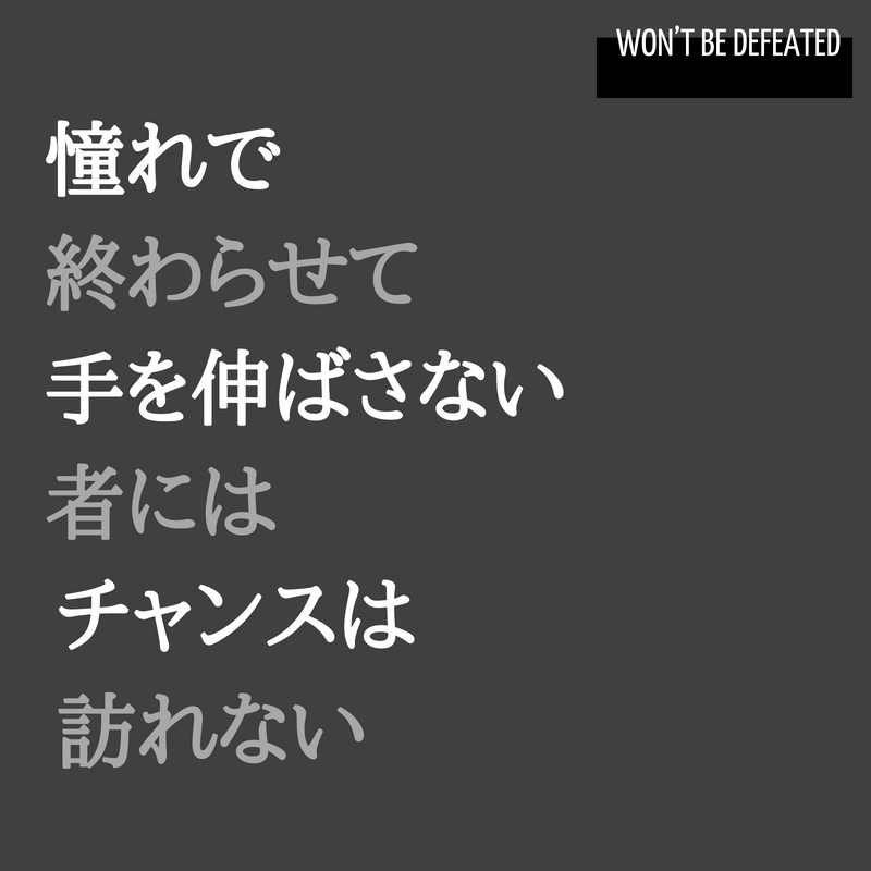 f:id:uuvum35:20180720191843p:plain f:id:uuvum35:20180720191843p:plain