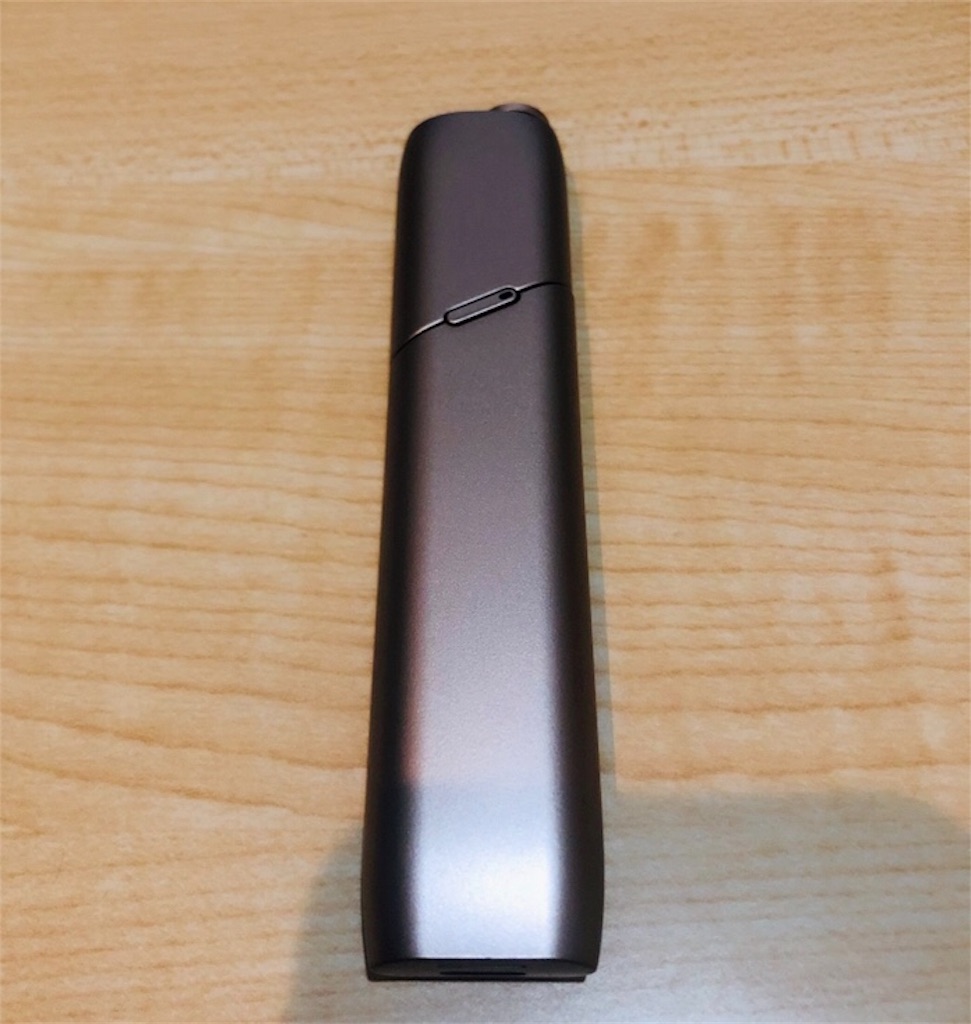 f:id:uuvum35:20181126030012j:image