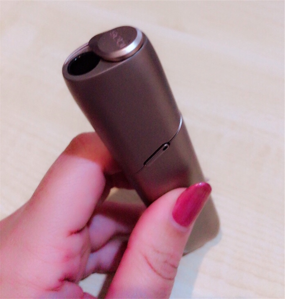 f:id:uuvum35:20181126030150j:image