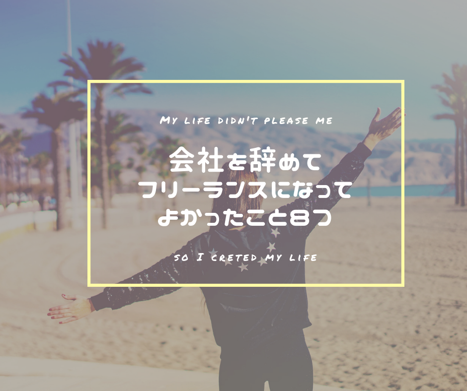 f:id:uuvum35:20181127170236p:plain f:id:uuvum35:20181127170236p:plain