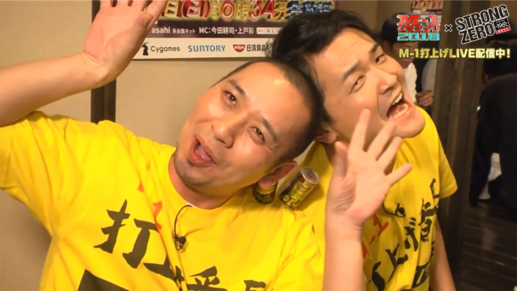 f:id:uuvum35:20181203012637p:image