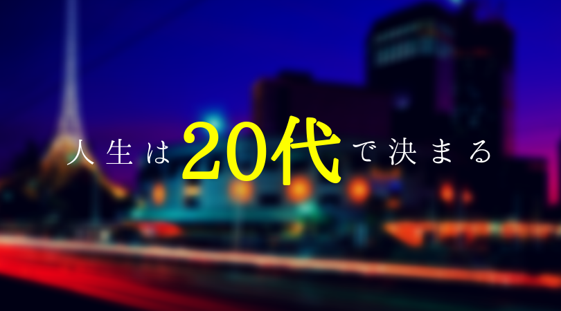 f:id:uuvum35:20181205191658p:plain