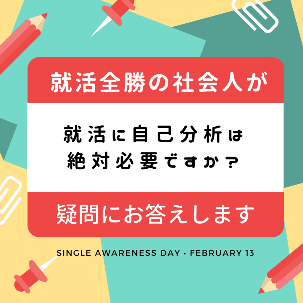 f:id:uuvum35:20181211005148p:plain