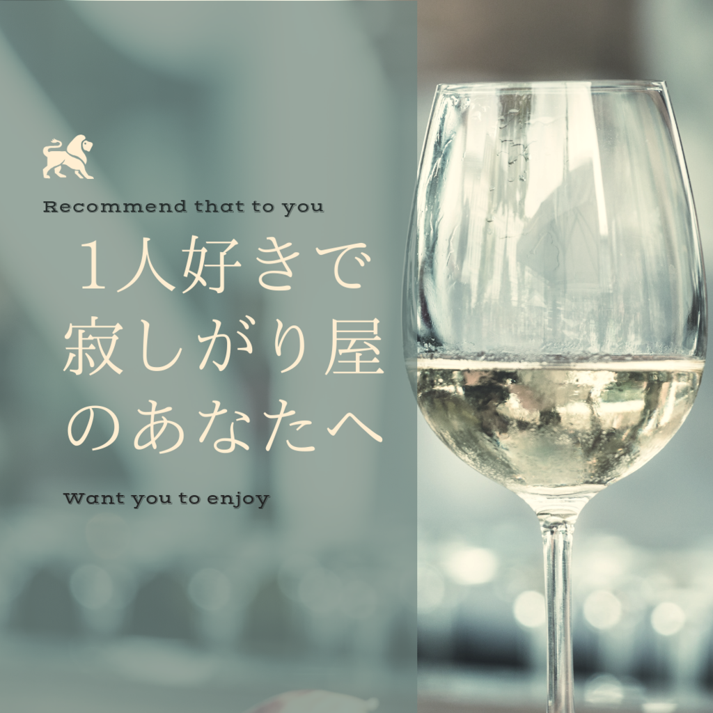 f:id:uuvum35:20181211031236p:plain