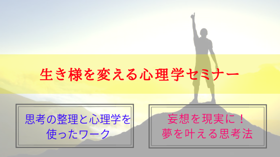 f:id:uuvum35:20181216012103p:plain