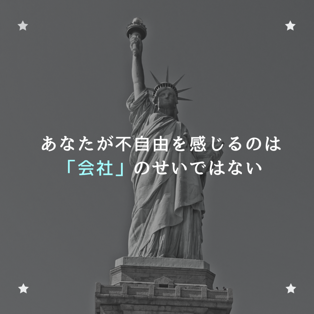 f:id:uuvum35:20181216145131p:plain