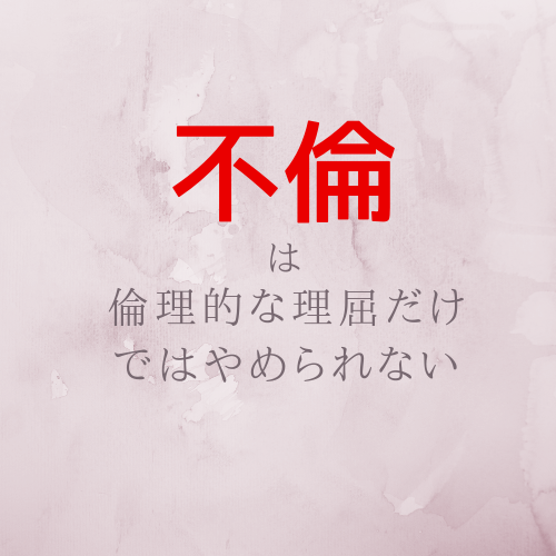 f:id:uuvum35:20181220221551p:plain