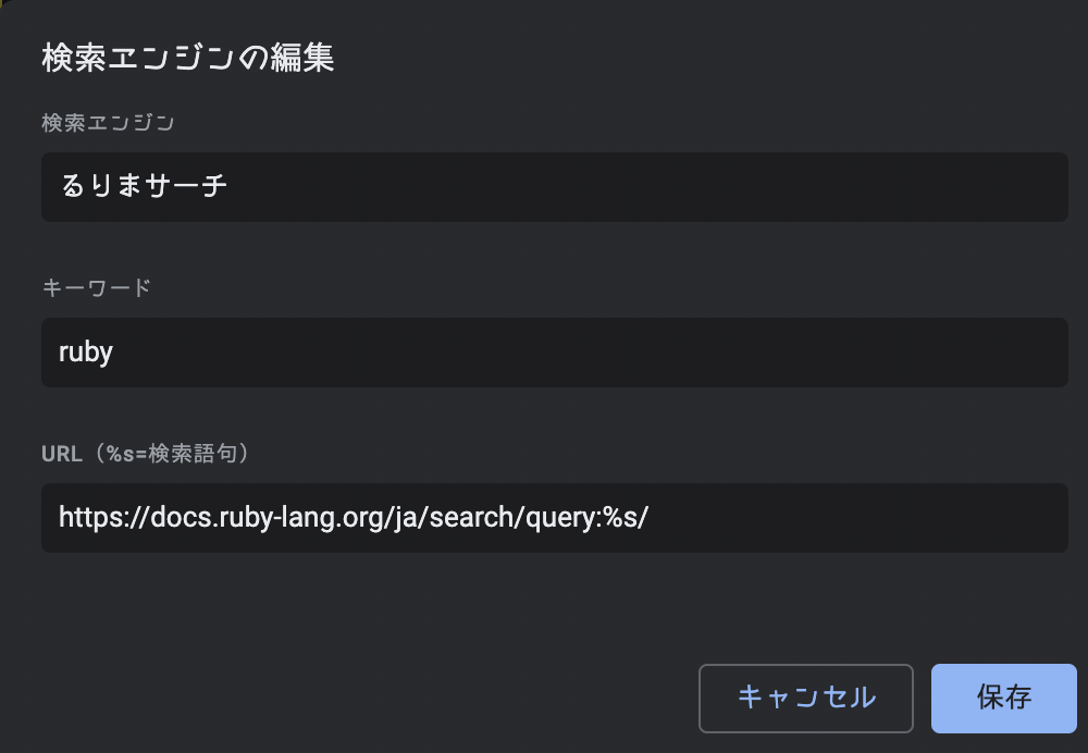 f:id:uvb_76:20200211145928p:plain