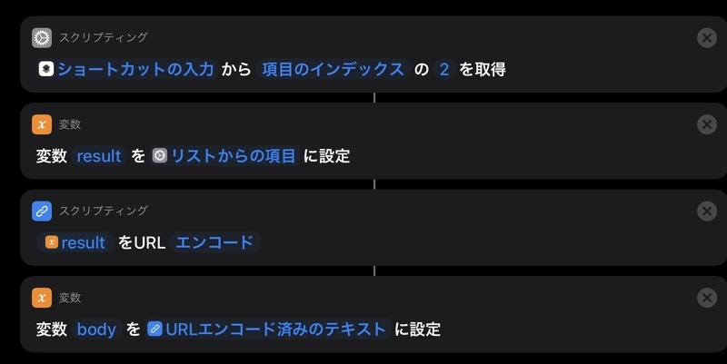 f:id:uvb_76:20201221064128j:plain