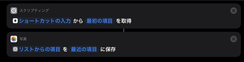 f:id:uvb_76:20201221064132j:plain