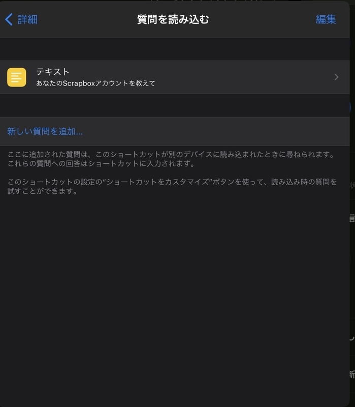 f:id:uvb_76:20201221064137j:plain