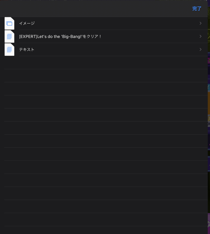 f:id:uvb_76:20201221065030j:plain