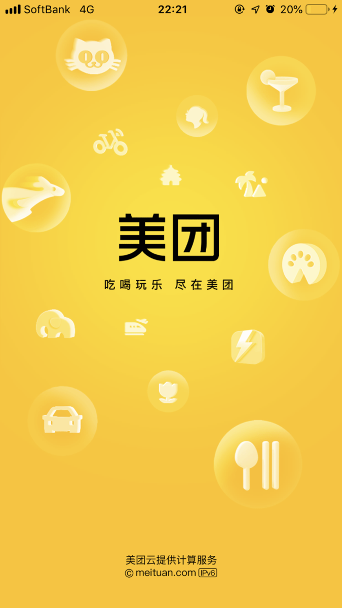 f:id:uver0124ask:20191008222528p:plain f:id:uver0124ask:20191008222528p:plain