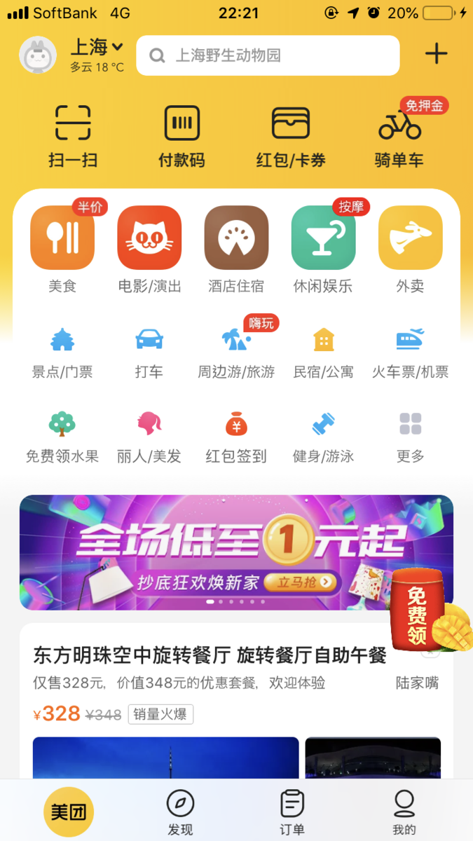 f:id:uver0124ask:20191008222545p:plain f:id:uver0124ask:20191008222545p:plain
