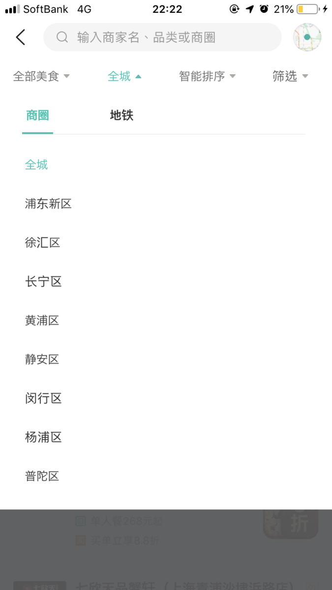 f:id:uver0124ask:20191008222600p:plain f:id:uver0124ask:20191008222600p:plain