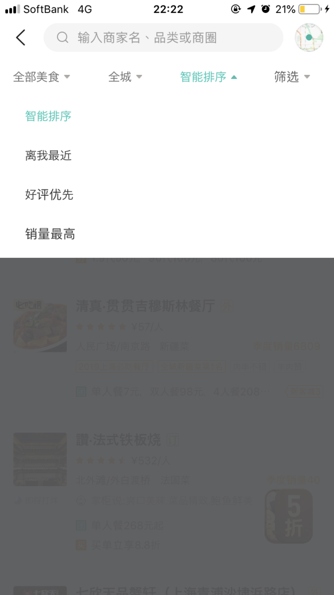 f:id:uver0124ask:20191008222608p:plain f:id:uver0124ask:20191008222608p:plain