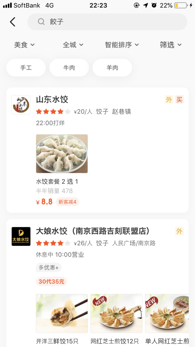 f:id:uver0124ask:20191008222626p:plain f:id:uver0124ask:20191008222626p:plain