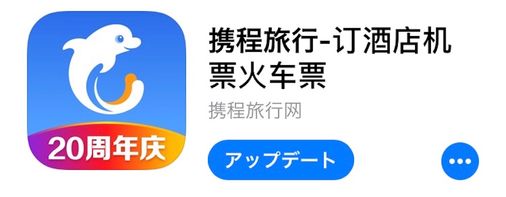 f:id:uver0124ask:20191105234302j:image f:id:uver0124ask:20191105234302j:image