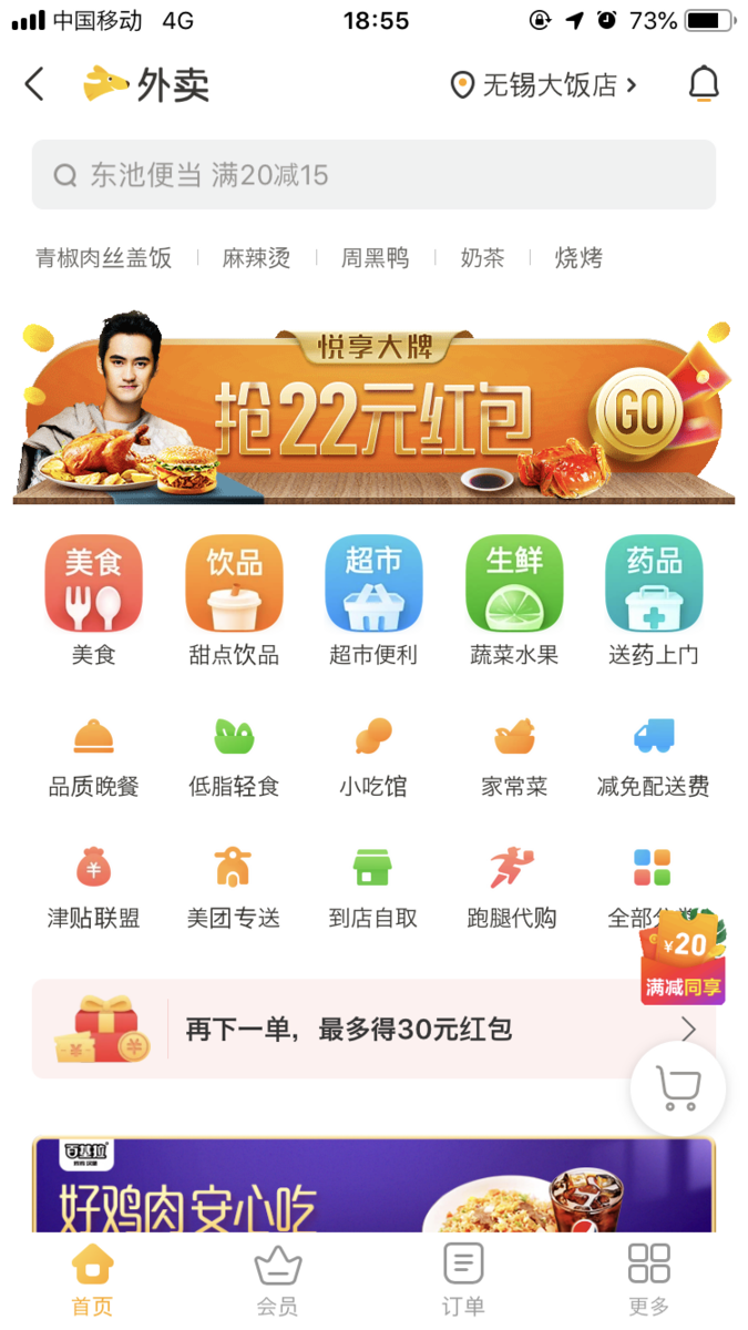 f:id:uver0124ask:20191207212227p:plain f:id:uver0124ask:20191207212227p:plain